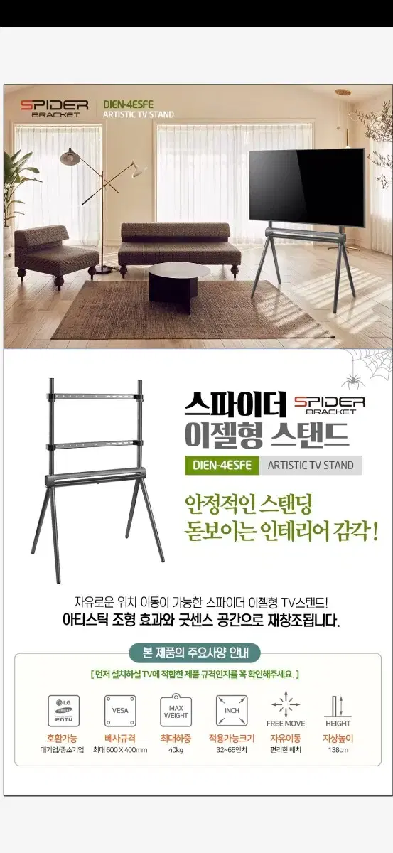 thumbnail-7